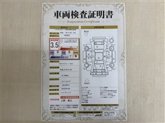 アクア X-アーバン ソリッド