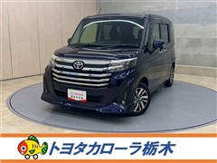 ルーミー カスタムG