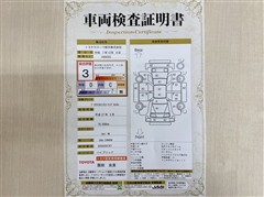 プリウスアルファSツーリング G's