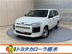 トヨタ プロボックスV HEV DXコンフォ