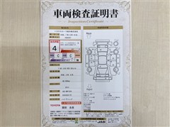 プロボックスV HEV DXコンフォ