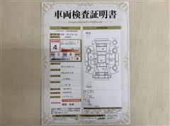 アクア S スタイルブラック