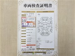 タント カスタムRS トップSA3