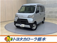 ダイハツ ハイゼットカーゴ DX SA3