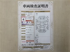 カローラスポーツ HEV G Z