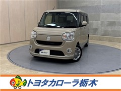 ムーヴキャンバスXLメイクUPSA2