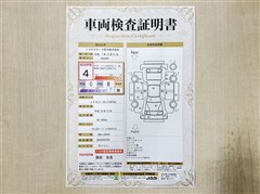 ムーヴキャンバスXLメイクUPSA2