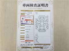 ハイゼットカーゴ DX SA3