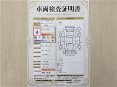 N-WGN L ホンダセンシング