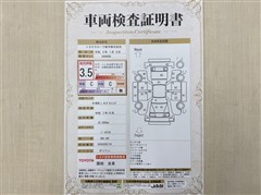 N-WGN L ホンダセンシング