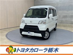 ハイゼットカーゴクルーズSA3