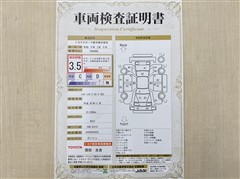 ハイゼットカーゴクルーズSA3