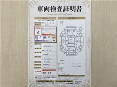 タント カスタムRSスタイルセレクション