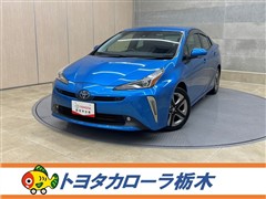 プリウス S ツーリングセレクション