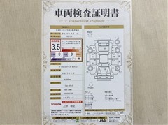プリウス S ツーリングセレクション