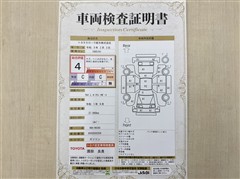 アルト L セーフティ サポート