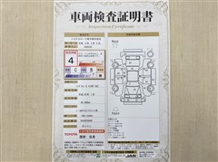 ムーヴキャン G メイクUP SA2