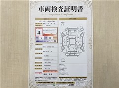 ムーヴキャン G メイクUP SA2