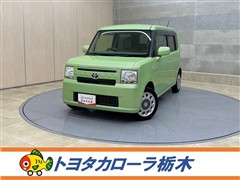 ピクシススペース X