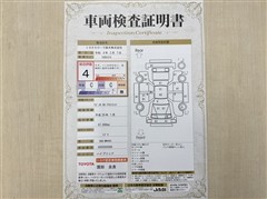 ワゴンR HV FXリミテッド