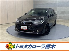 トヨタ フィールダー HEV G WxB