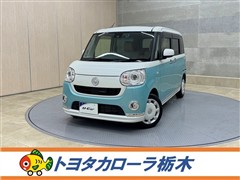 ダイハツ ムーヴキャンバスGメイクUP SA2