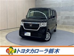 ホンダ N-BOX G ホンダセンシング