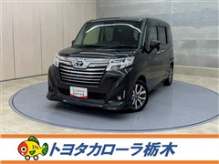 トヨタ ルーミー カスタムG-T