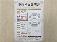 ウェイク Gターボ VS SA3