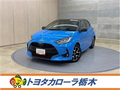 ヤリス HEV Z