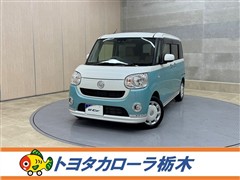 ムーヴキャン X メイクUP SA3