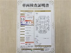 ピクシスエポック G SA3