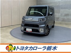 ピクシスメガ Gターボ SA3