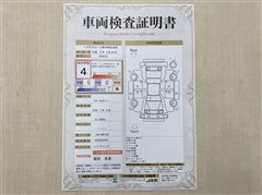 アクア クロスオーバー