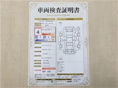 プリウス S セーフティプラス