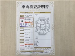 ルーミー G PセキリフトUPタイプA