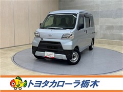 トヨタ ピクシスV  デラックス SA3