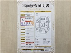 プリウス A ツーリングセレクション