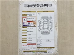 フィールダー HEV EX