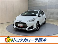 アクア X-アーバン（332011686125）の中古車 | トヨタ認定中古車