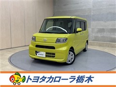 タント ウェルカムターンシート L