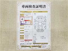 キャスト スタイルG プライムSA3
