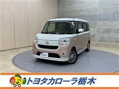 ムーヴキャンバスGメイクUP SA2