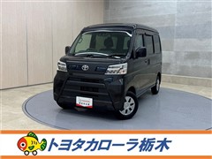 ピクシスバン クルーズ SA3