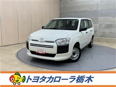 トヨタ プロボックスV DXコンフォート