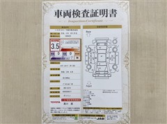 ハイゼットカーゴ DX SA3