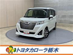 ルーミー カスタムG-T