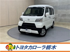 ダイハツ ハイゼットカーゴ クルーズSA3