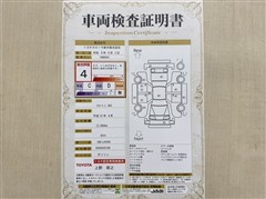 ミライース L SA3