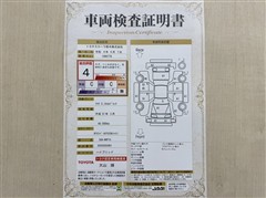 アクア S スタイルブラック